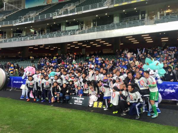 O Eastern conquistou a sua décima Senior Shield (Foto: Facebook 香港超級聯賽 Hong Kong Premier League)