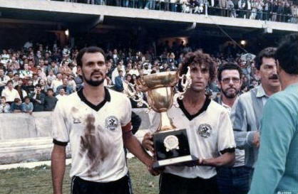 UNIÃO BANDEIRANTE - FOTO 1